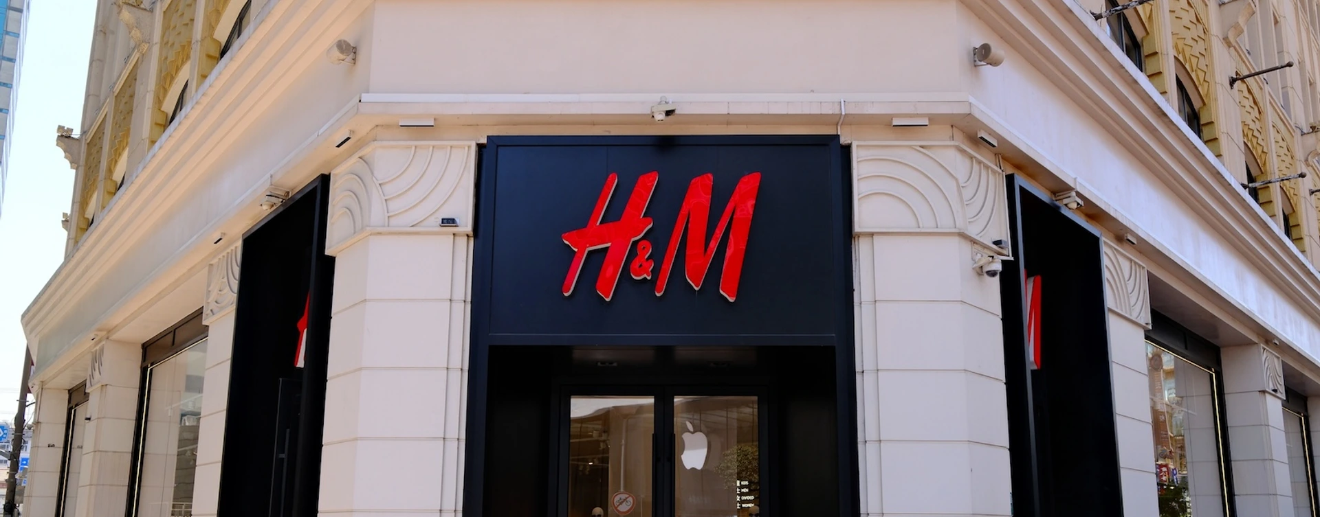 H&M x Maison Black: Spotlight on Black Designers