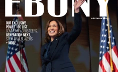 KamalaHarrisCoverFinal